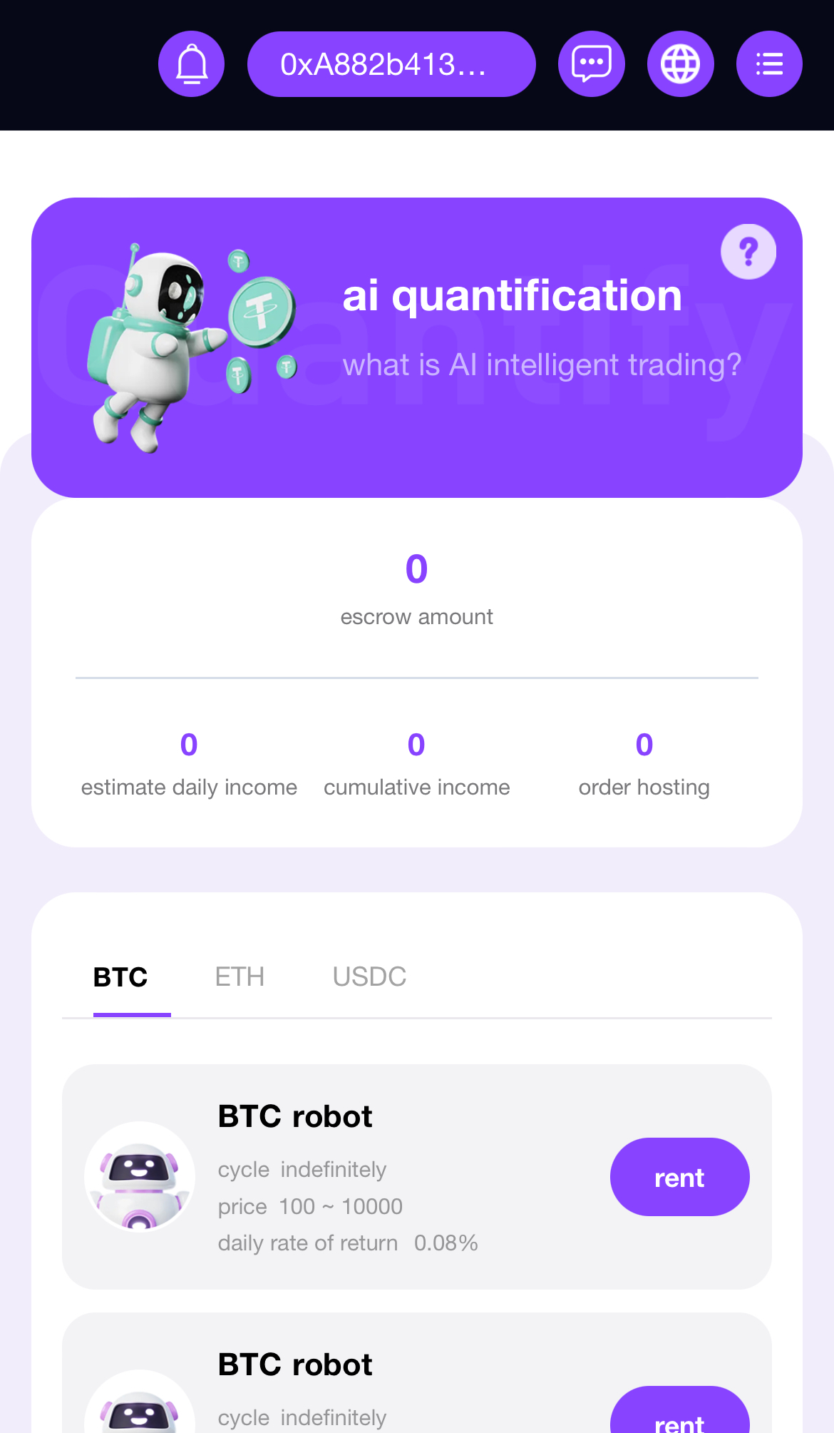 AI Arbitrage Screenshot
